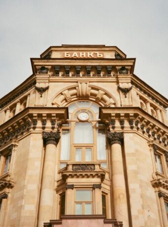 RBNZ Signals Banking Capital Requirements May Rise as Housing Market Pressures Mount — featured image