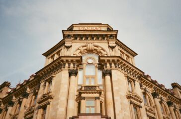 RBNZ Signals Banking Capital Requirements May Rise as Housing Market Pressures Mount — featured image